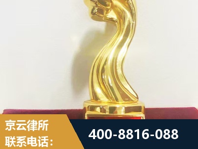 吕梁-企业厂房拆迁