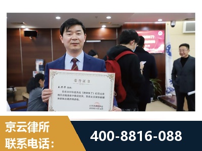 吕梁-强拆维权