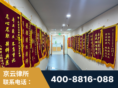 吕梁-企业展示图